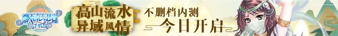 准格尔旗娱乐网